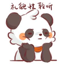 Samuel (Pj.) panda slot game 